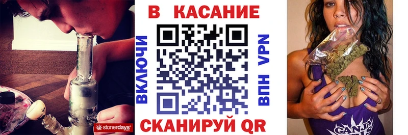 Названия наркотиков Иркутск МЕТАДОН  Гашиш  A-PVP  Конопля  КОКАИН 