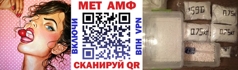 наркота  Иркутск  Амфетамин 97% 