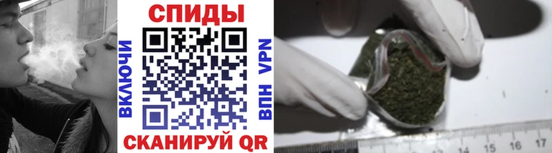 Бутират бутик  где купить   Иркутск 