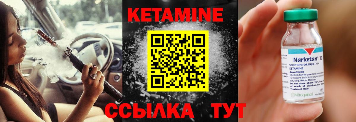APVP Россия