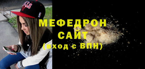 синтетический гашиш Михайловка