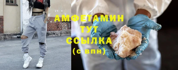 меф Медвежьегорск
