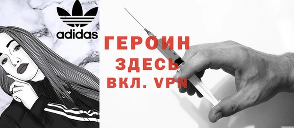 меф Медвежьегорск