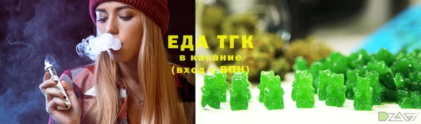 синтетический гашиш Михайлов
