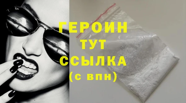 синтетический гашиш Михайлов