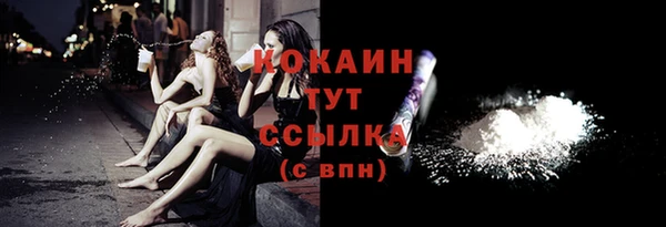 синтетический гашиш Михайловка