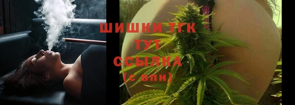 меф Медвежьегорск