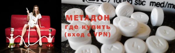 меф Медвежьегорск