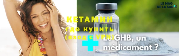 дурь Медногорск
