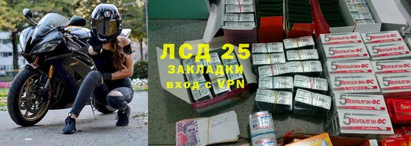 меф Медвежьегорск