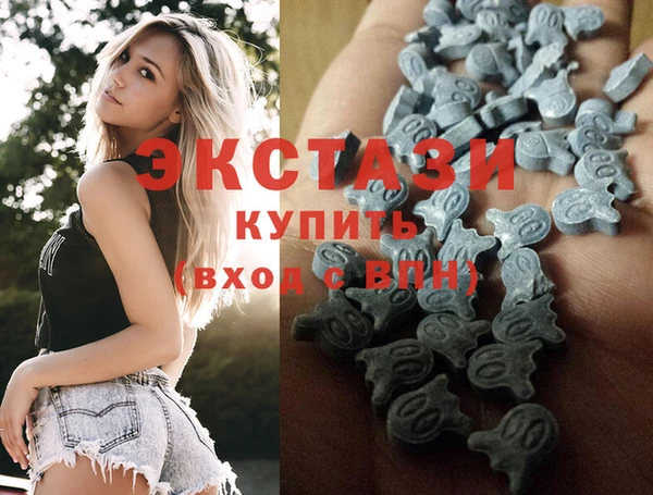меф Медвежьегорск
