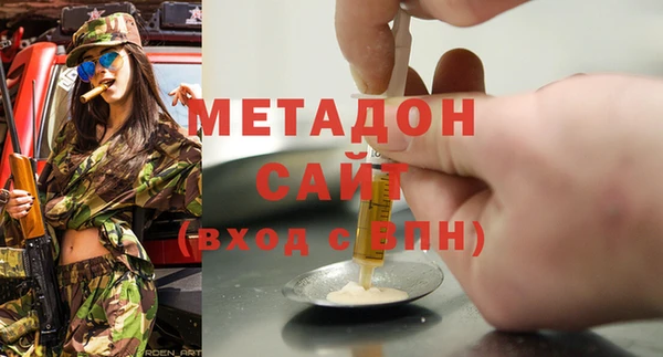 меф Медвежьегорск