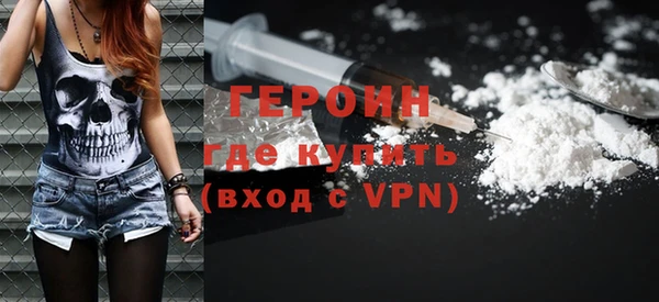 меф Медвежьегорск