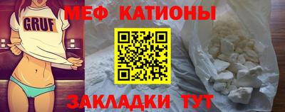 jwh Гагарин