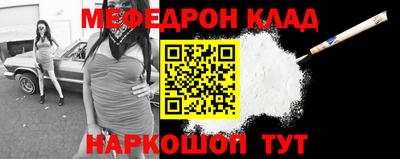 jwh Гагарин
