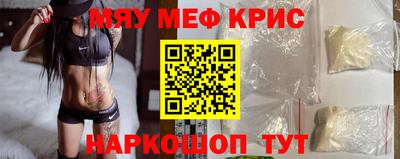 jwh Гагарин