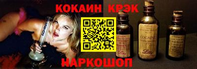 дистиллят марихуана Гатчина