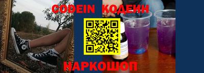 ешки Абакан