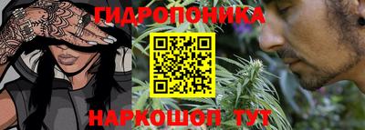 винт Азнакаево