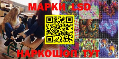 ешки Абакан