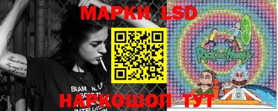 соль ск Абинск