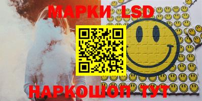 ешки Абакан