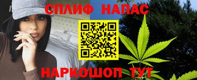 соль ск Абинск