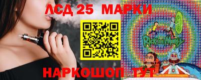 дистиллят марихуана Гатчина