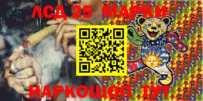 ешки Абакан