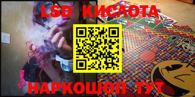 ешки Абакан