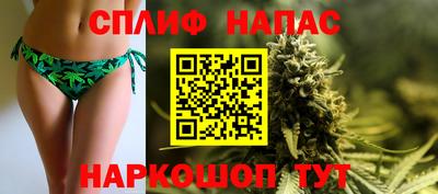 дистиллят марихуана Гатчина