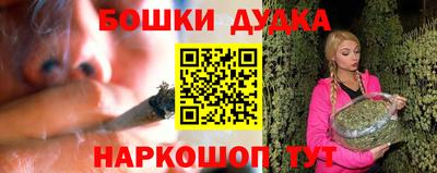 ешки Абакан