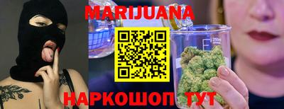 ешки Абакан