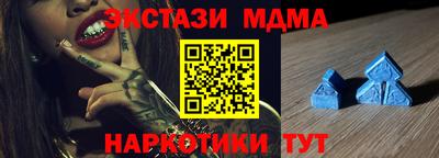 ешки Абакан