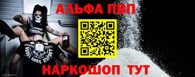 дистиллят марихуана Гатчина