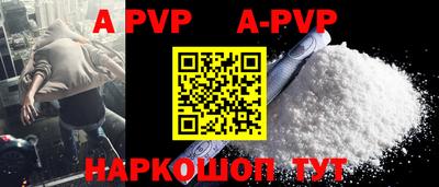 MDMA Абакан