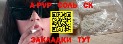 дистиллят марихуана Гатчина