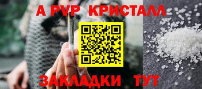 jwh Гагарин
