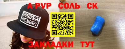 jwh Гагарин