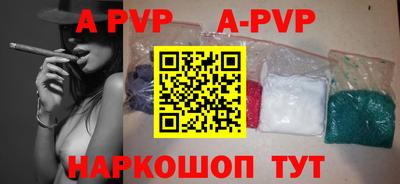 гашишное масло Гай