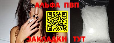 гашишное масло Гай