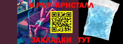 дистиллят марихуана Гатчина
