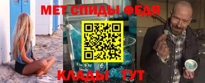 гашишное масло Гай
