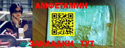 дистиллят марихуана Гатчина