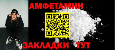 гашишное масло Гай
