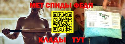 гашишное масло Гай