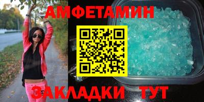 гашишное масло Гай