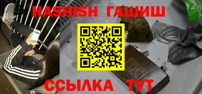 ешки Абакан