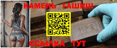 дистиллят марихуана Гатчина