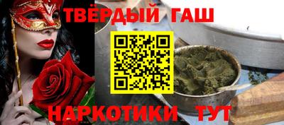 винт Азнакаево